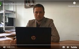 Как можно сэкономить и не платить большие деньги за ресурсы