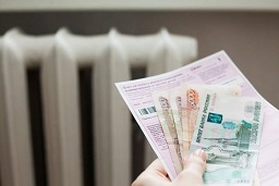 Чиновники снизили тарифы Пермской сетевой компании за 2019 год
