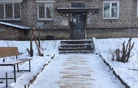 Уборка придомовой территории по адресу ул. Социалистическая, 7